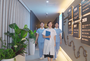 禧月荟月子中心